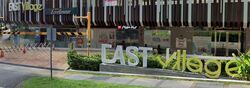 Upper Changi Road (D16), Terrace #527621991
